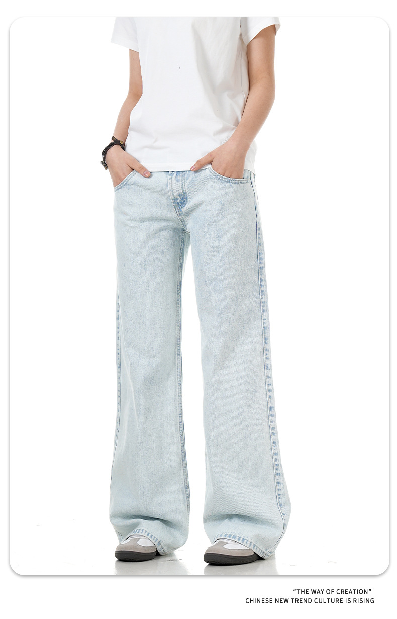 Denim Pants for Men and Women Cleanfit Loose Slimming Casual Fitted Long Pants
