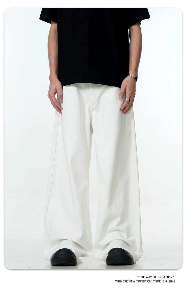 Loose Solid Color Simple Slimming Casual Wide Leg Long Pants