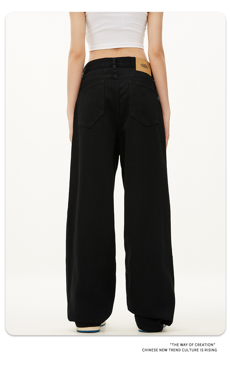 Black Straight Jeans for Men and Women Loose Fit Trendy Slim Wide Leg Stacked Long Pants