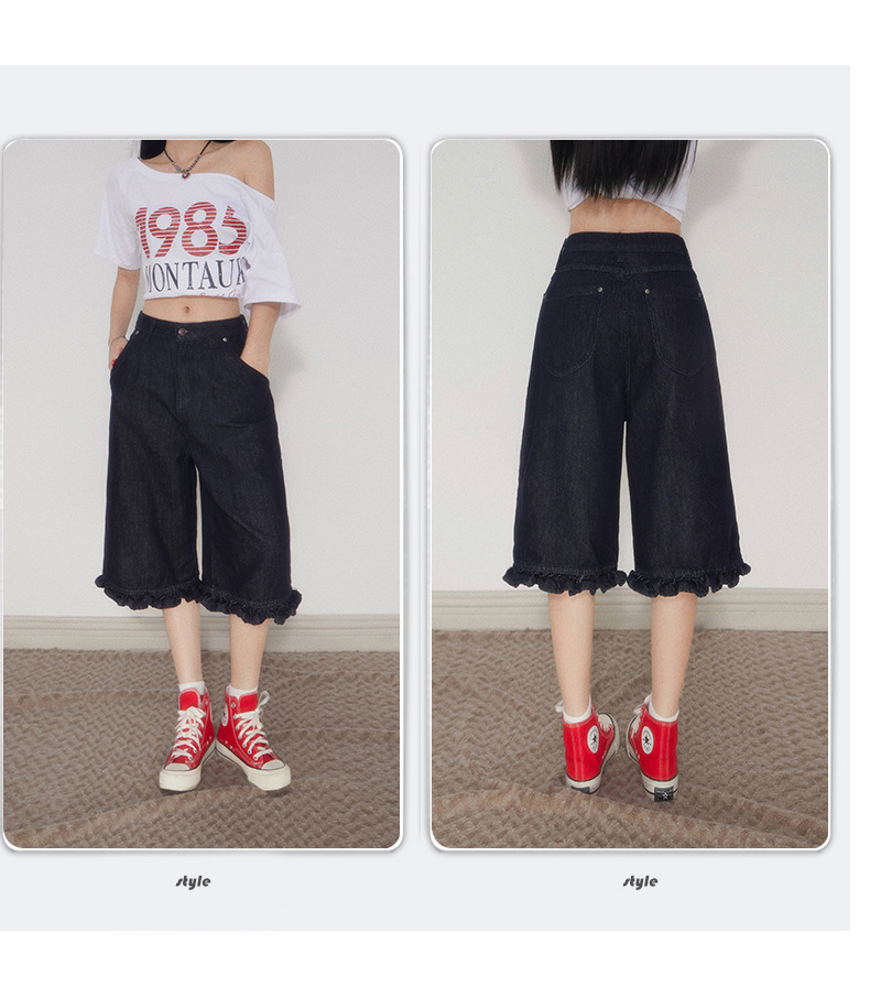 Women's Loose Trousers Straight Denim Pants with Lace Hem Casual Wide Leg Pants