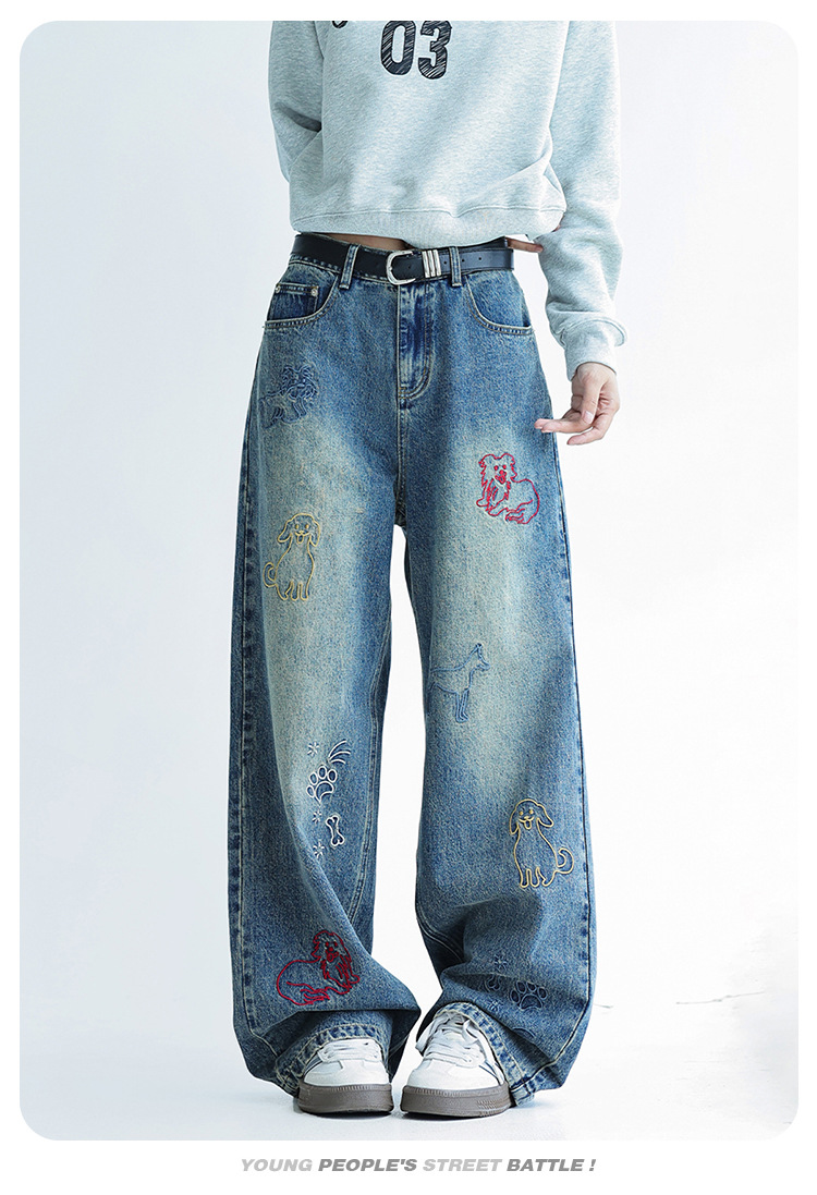 Dog Embroidered Wide Leg Jeans