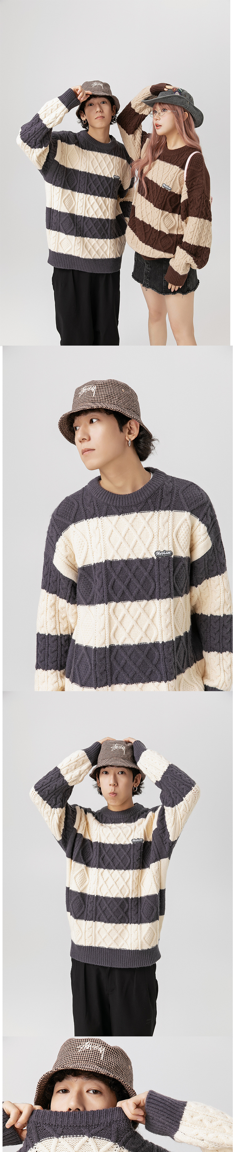 Oversized Chunky Polyester Sweater