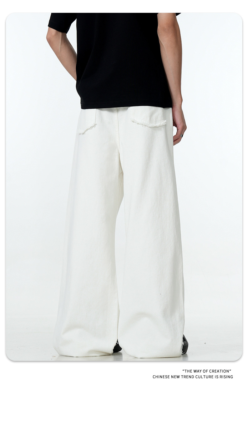 Loose Solid Color Simple Slimming Casual Wide Leg Long Pants