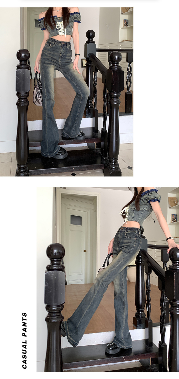 Women's High-Waisted Slim Fit Washed Micro Flare Denim Pants