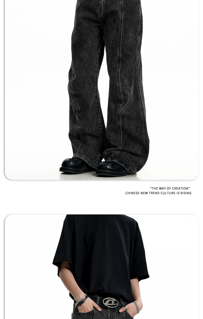 Denim Pants for Men and Women Water-Washed Faded Flared Straight Loose Fit