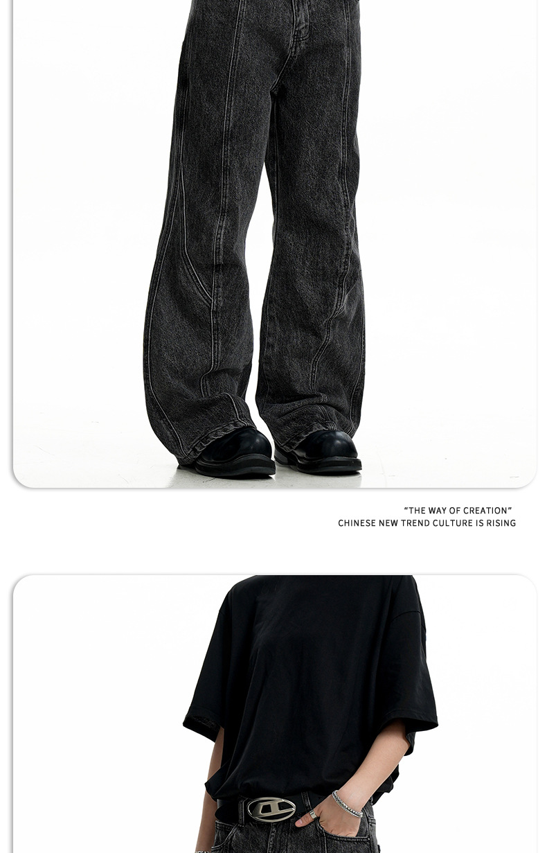Denim Pants for Men and Women Water-Washed Faded Flared Straight Loose Fit