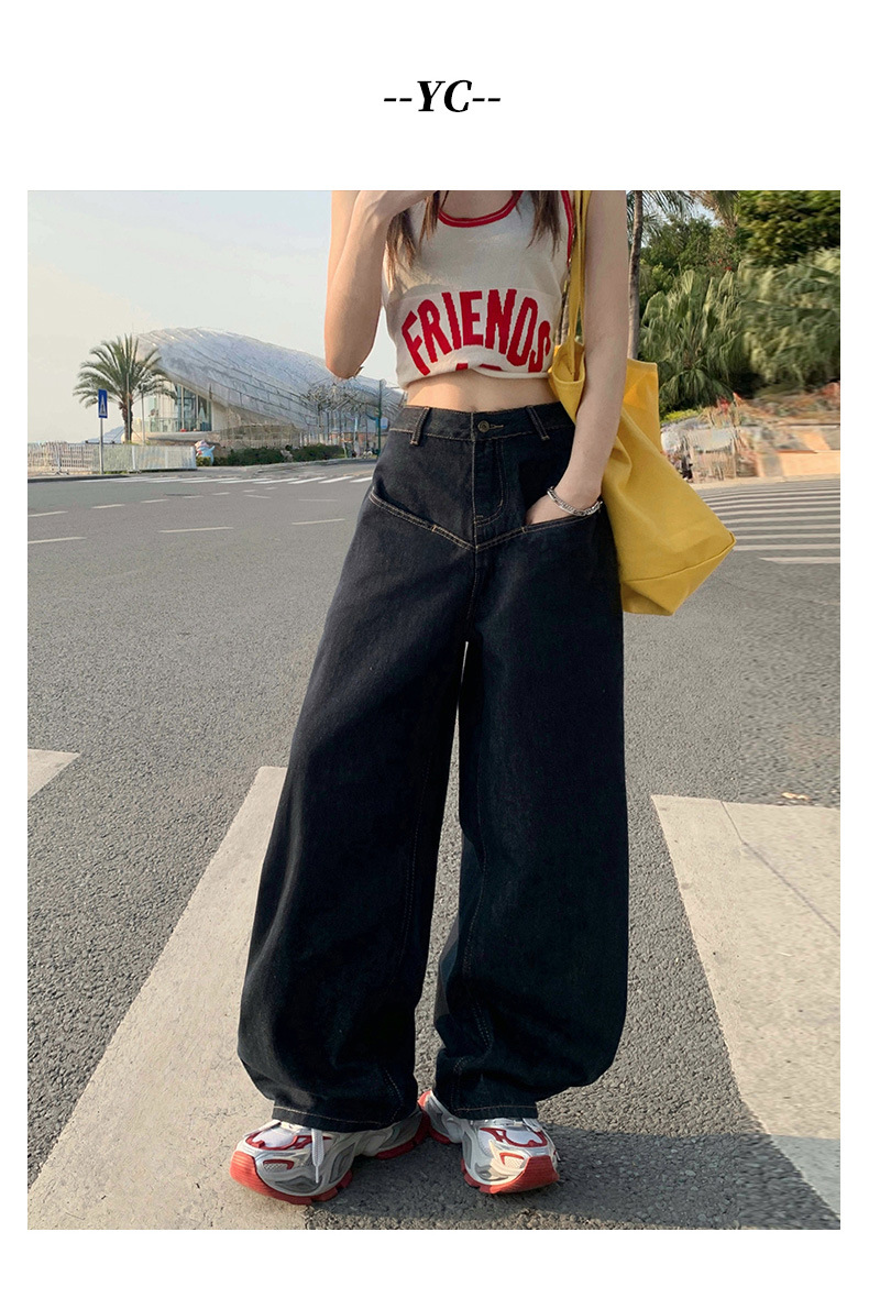 Loose Wide-Leg Jeans for Women Casual Drop-Crotch Pants with Drapey Patchwork Design