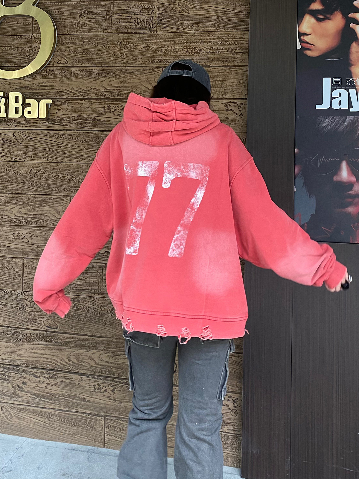 Man's American Retro Cotton Hoodie