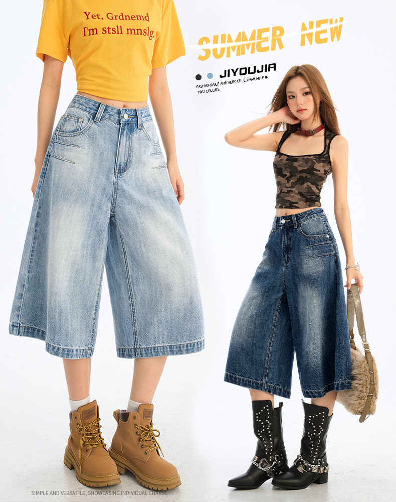 Wide-Leg Seven-Point Denim Pants for Women High-Waist Loose Fit Lazy Style Straight Leg Versatile Mid-Length Trousers