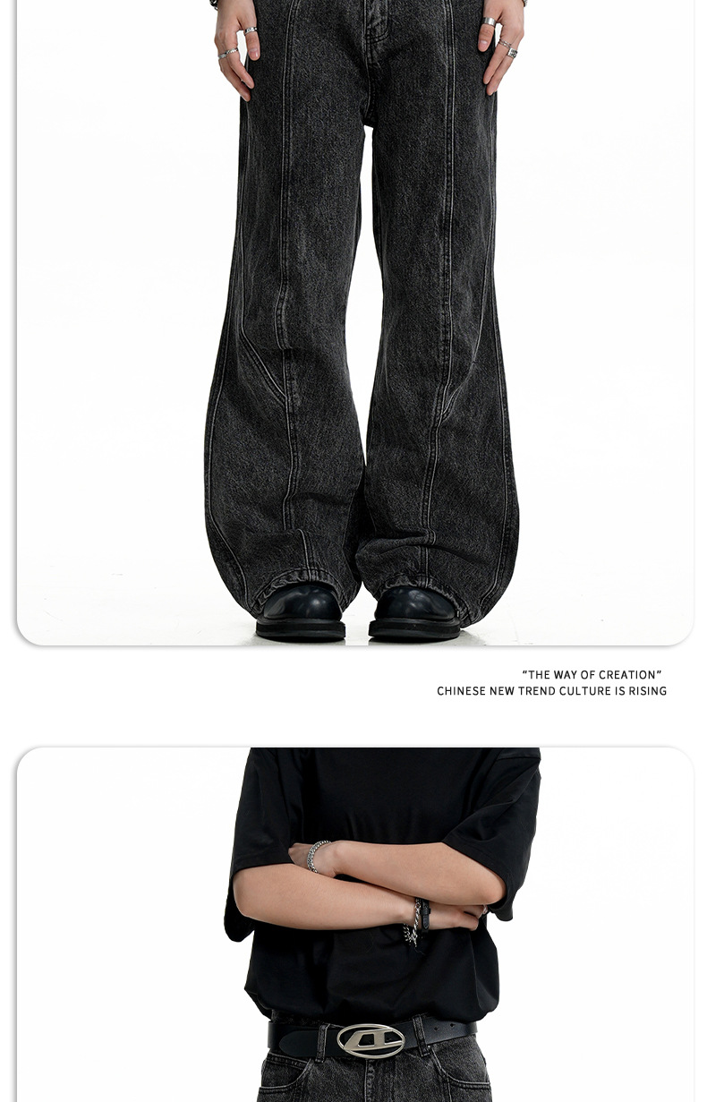 Denim Pants for Men and Women Water-Washed Faded Flared Straight Loose Fit
