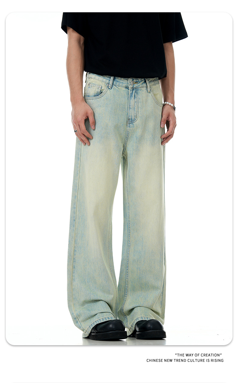 Light Blue Denim Pants for Men and Women Three-Dimensional Slimming Casual Loose Long Pants
