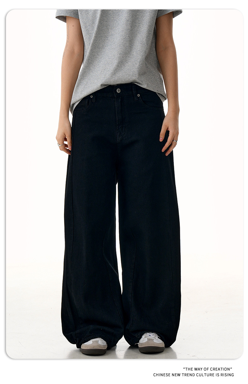 Vintage Black Denim Pants for Men and Women Straight Clean Fit Loose Wide Leg Floor-Length Casual Trousers