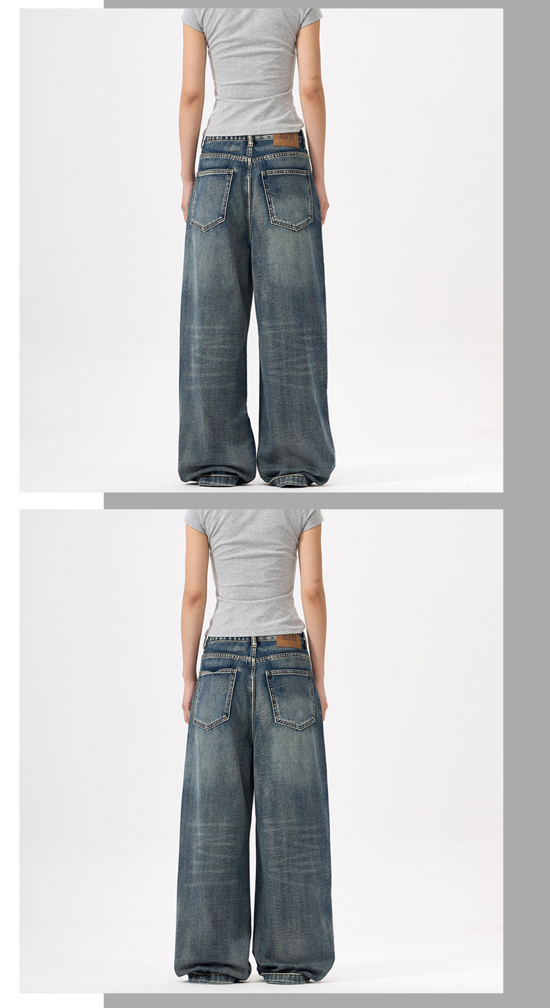 Women's Washed Design Wide Leg Jeans for Men and Women Loose Drape Floor-Length Pants