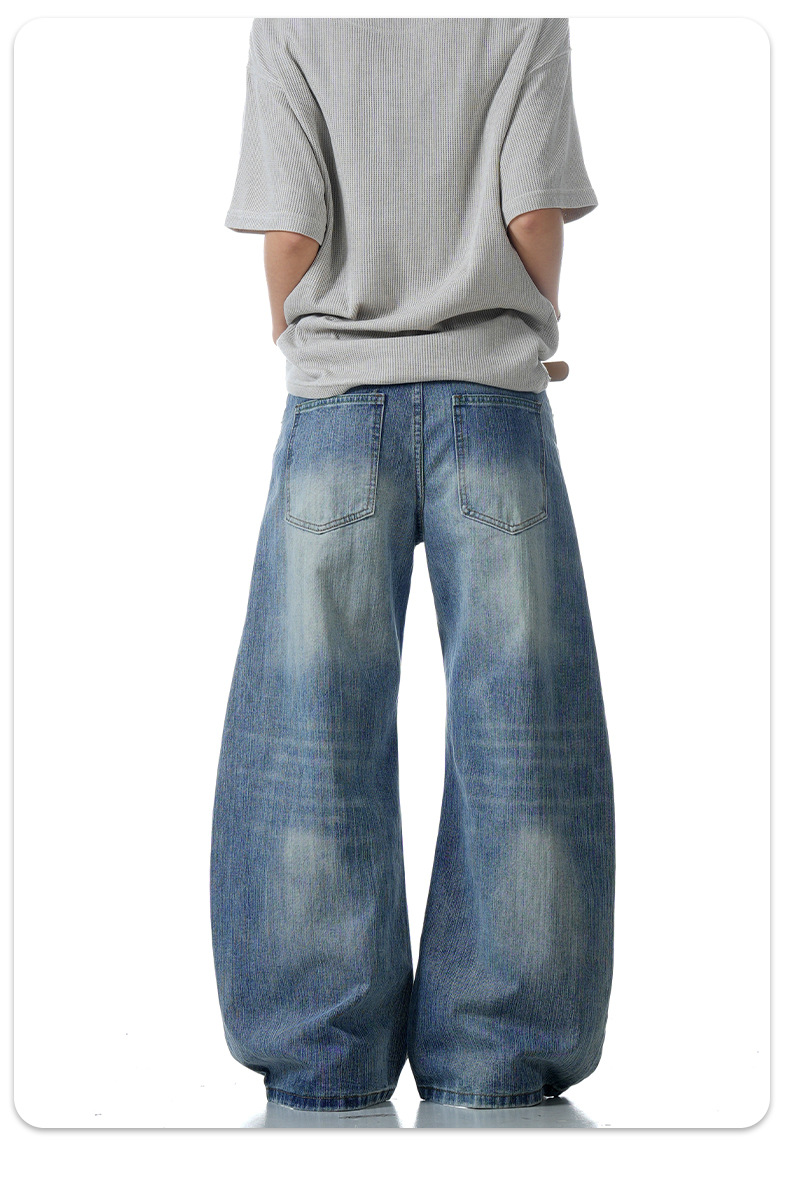 Texture Tapered Denim Pants Cleanfit Retro Wide Leg Slim Fit Loose Straight Tube Long Pants
