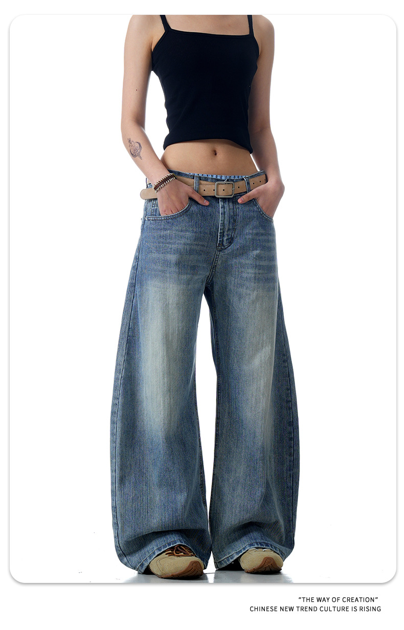Texture Tapered Denim Pants Cleanfit Retro Wide Leg Slim Fit Loose Straight Tube Long Pants
