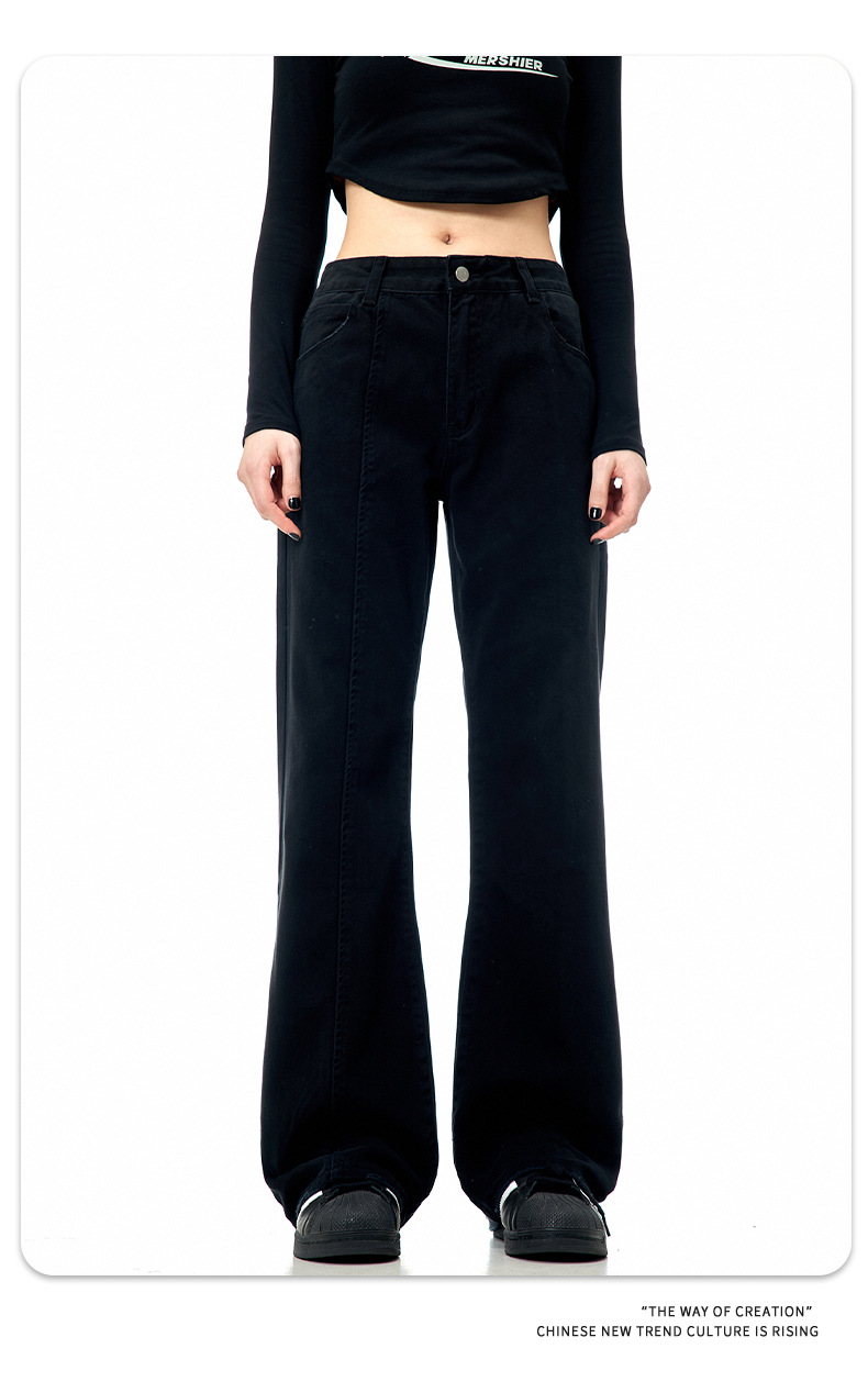 Flared Jeans for Men and Women Retro Vintage Washed Slim Fit Body-Shaping Casual Long Pants