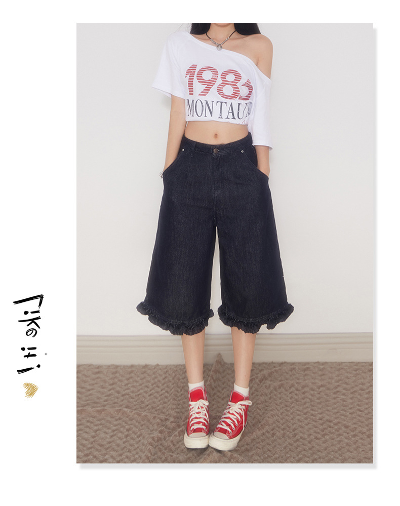 Women's Loose Trousers Straight Denim Pants with Lace Hem Casual Wide Leg Pants