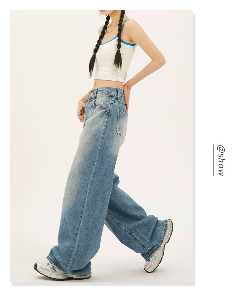 Women's Washed High-Waist Loose Extra-Long Wide-Leg Pants with Vertical Feel and Versatile Straight Denim Trousers