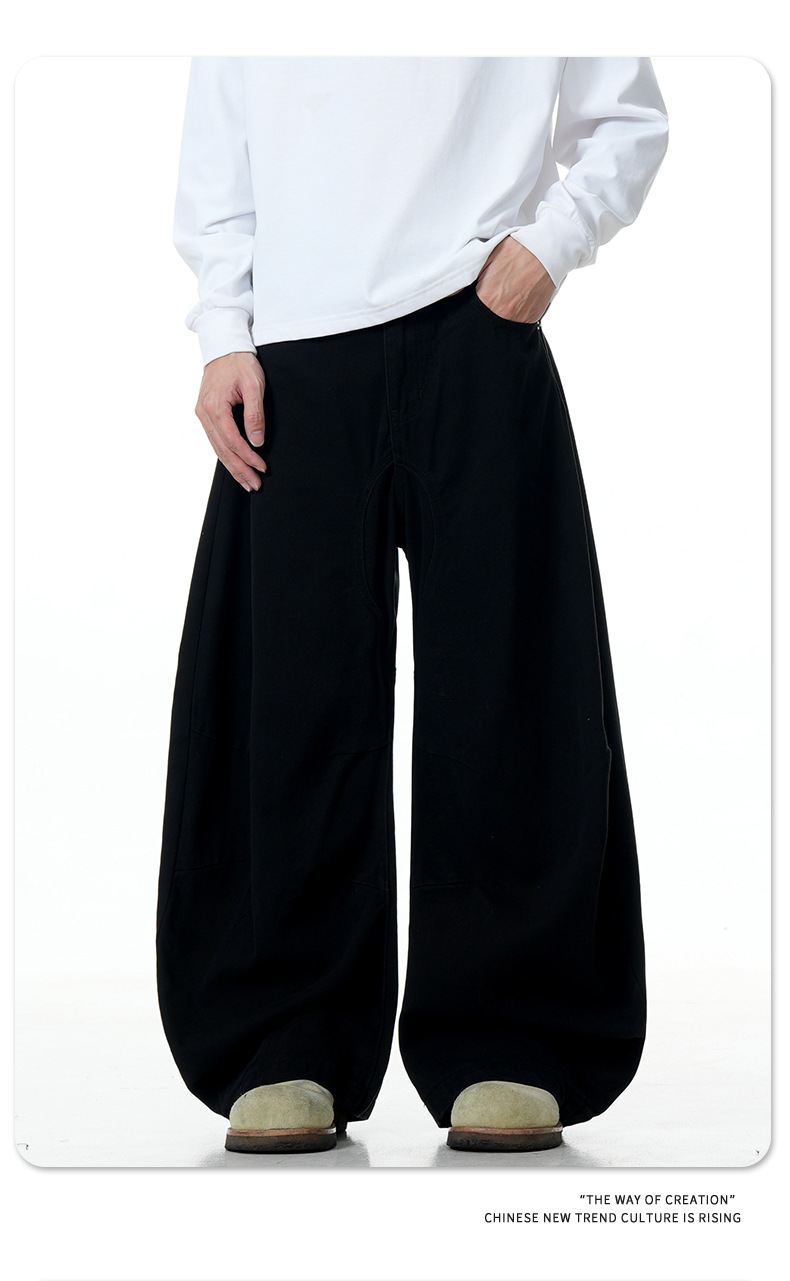 Slimming Simple Workwear Wide-Leg Three-Dimensional Casual Long Pants