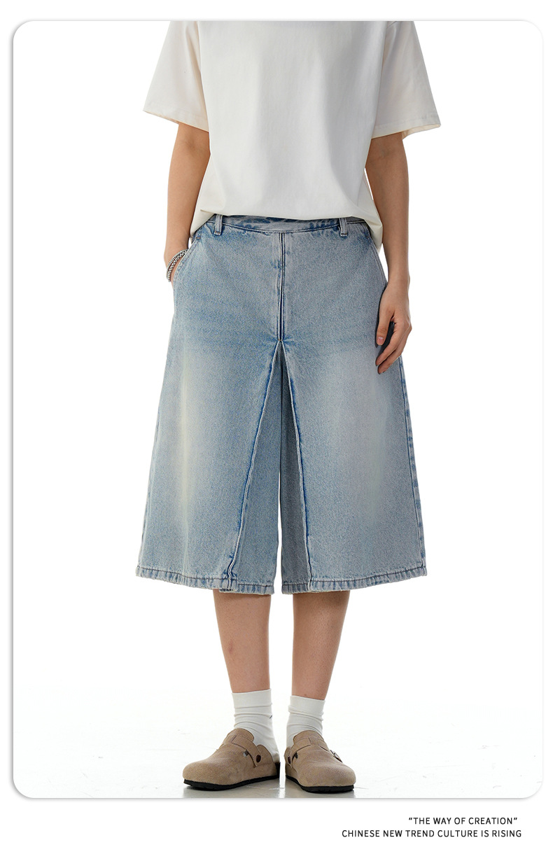 Washed Blue A-Line Straight Loose Denim Shorts for Men and Women