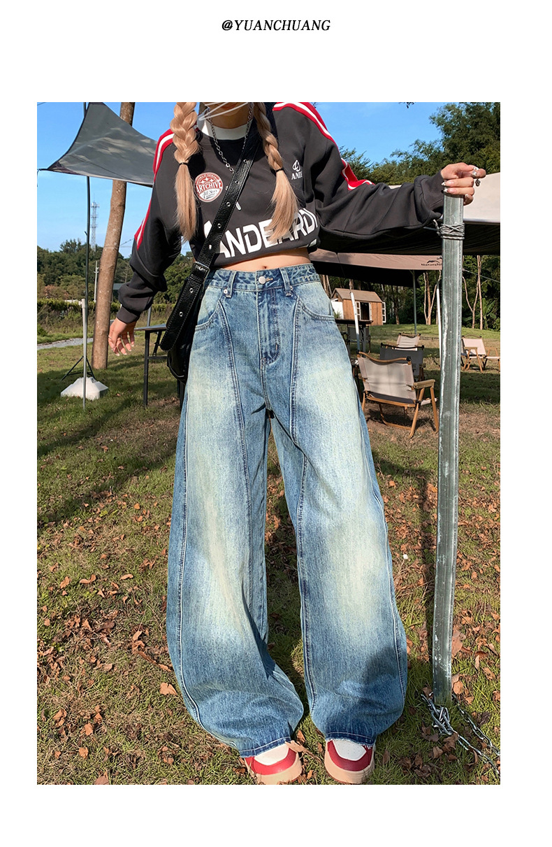 Women's Loose Wide Leg Pants Unique Design Scythe Pants High Waist Jeans