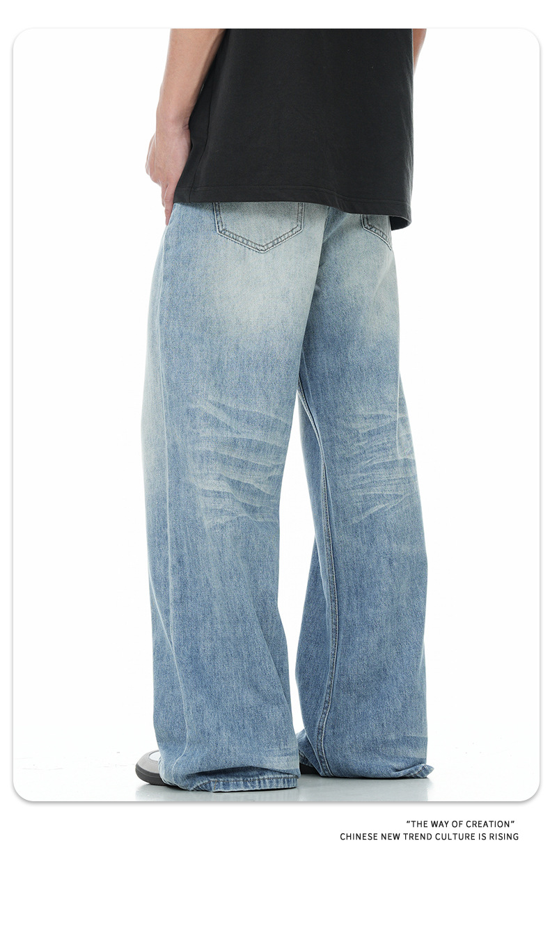 Denim Pants for Men and Women Drape Loose Casual Long Pants