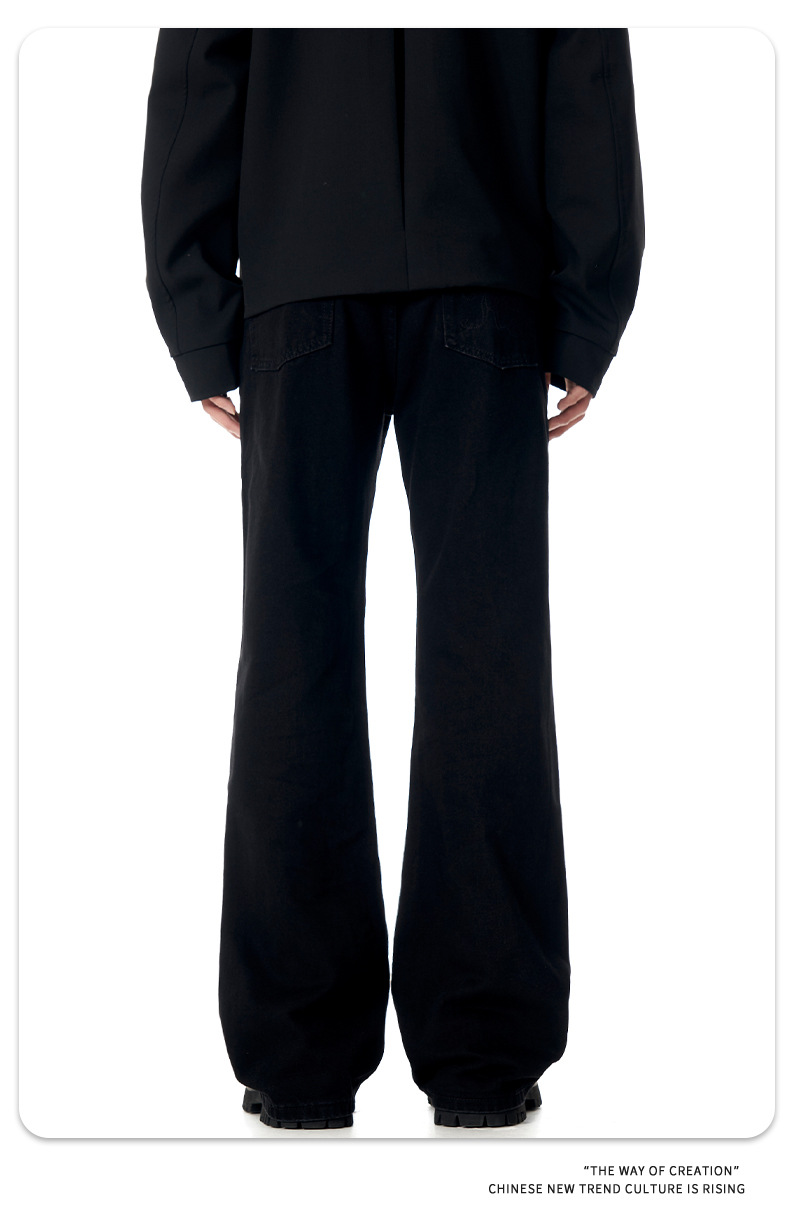 Streetwear Faded Straight Leg Loose Wide Leg Retro Versatile Cleanfit Long Pants