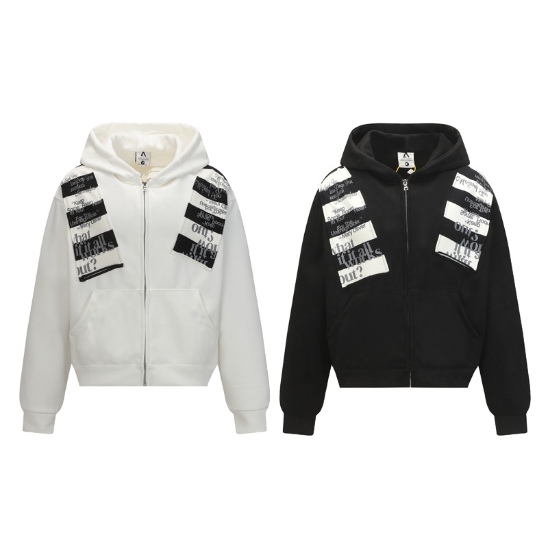 Street Style Letter Patch Suede Hooded Sweatshirt for Men and Women