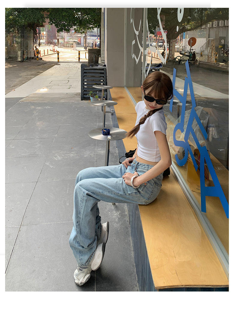 Washed Blue V-neck Waist Straight Leg Jeans Women Loose Slimming High-waisted Versatile Drape Floor-length Pants