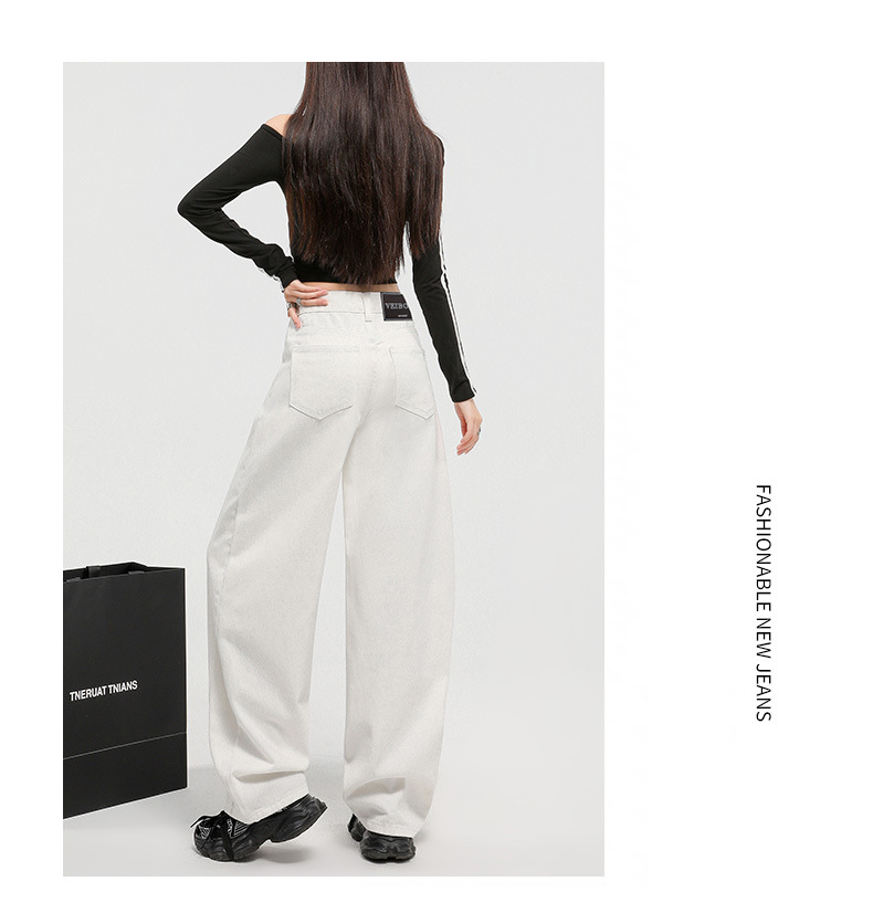 Light-colored Wide-leg Jeans for Women - Summer New Arrival, Split Design Loose Fit Concealing Meaty Legs with Vertical Feel Banana Flare Pants