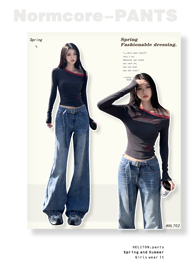 High-Waist Versatile Belted Flared Jeans for Women Office Wear Non-Skinny High-Waist Style Flared Trousers
