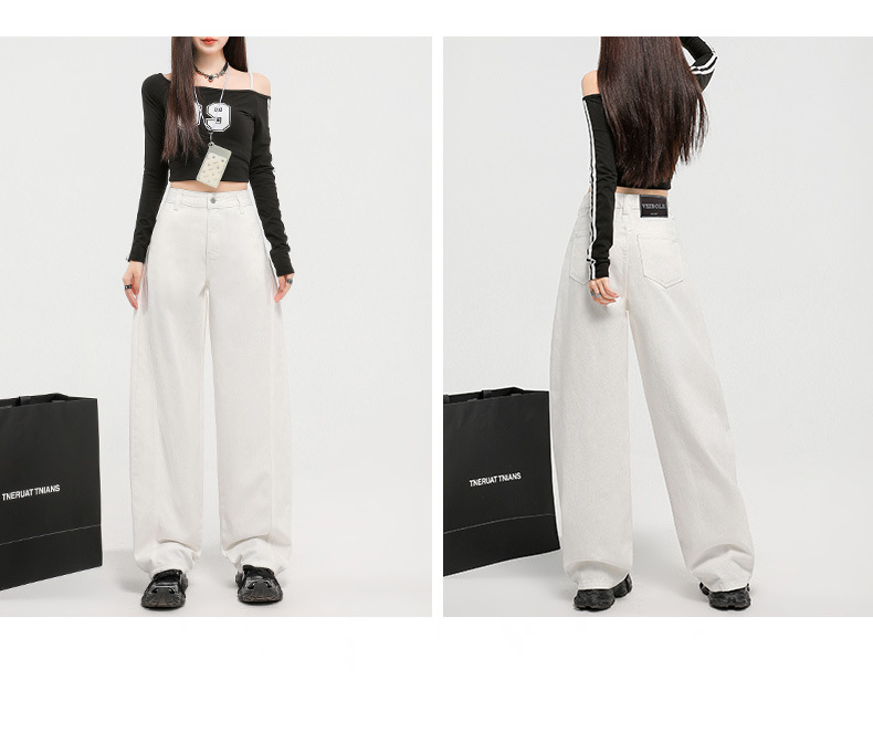 Light-colored Wide-leg Jeans for Women - Summer New Arrival, Split Design Loose Fit Concealing Meaty Legs with Vertical Feel Banana Flare Pants
