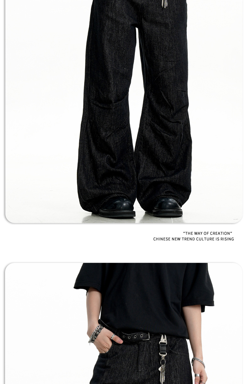 Pants for Men and Women Water-Washed Faded Straight Clean Fit with Slight Flare Casual Trousers