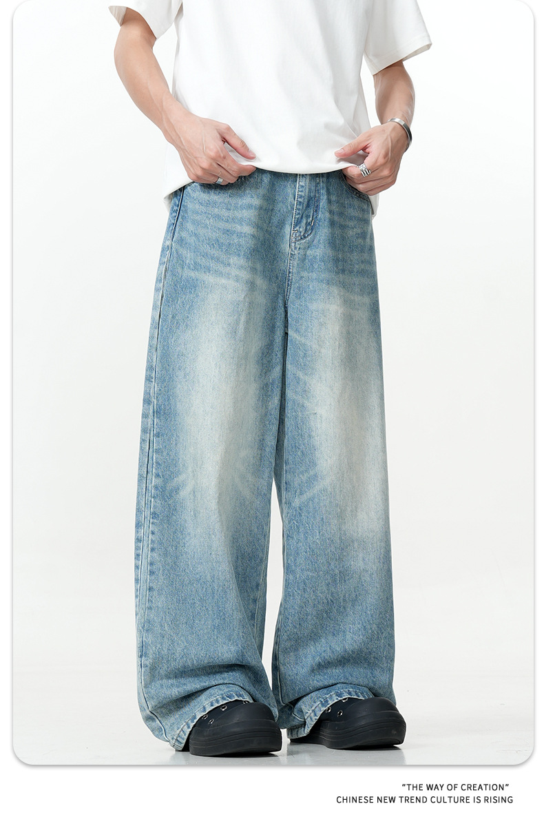 Jeans for Men and Women Water-Washed Flared Casual Slim Wide-Leg Long Pants