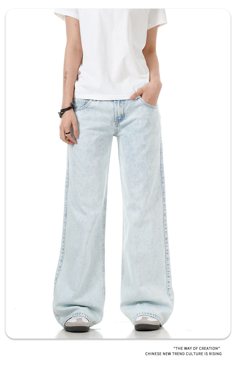 Denim Pants for Men and Women Cleanfit Loose Slimming Casual Fitted Long Pants