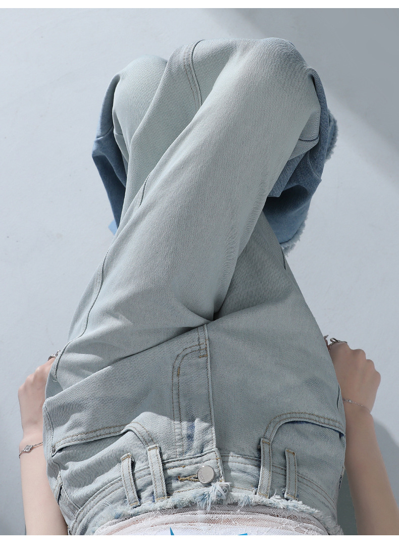 Tencel Gradient Blue Straight Jeans Women Vintage Frayed Design High Waist Drape Wide Leg Pants