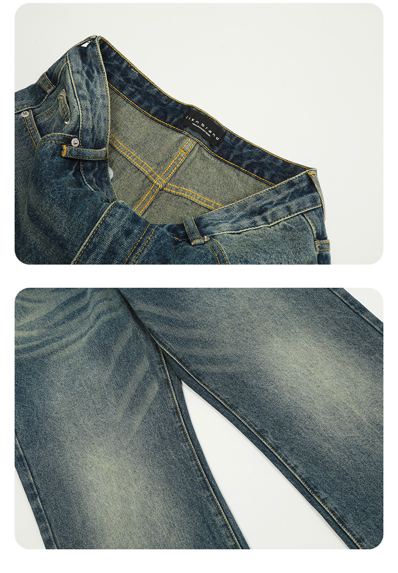 Flared Denim Pants Cleanfit Simple Loose Slim Fit Casual Long Trousers for Men and Women