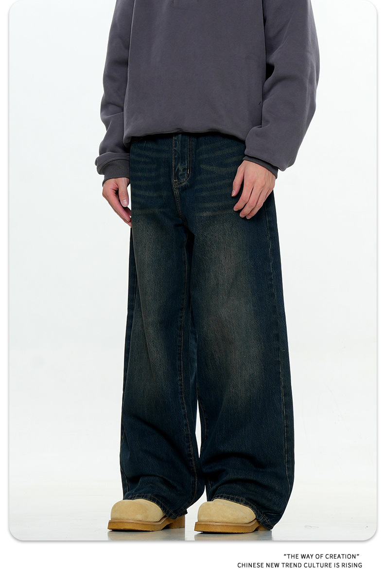 Water-Washed Distressed Loose Wide-Leg Rivet Punk Casual Long Pants
