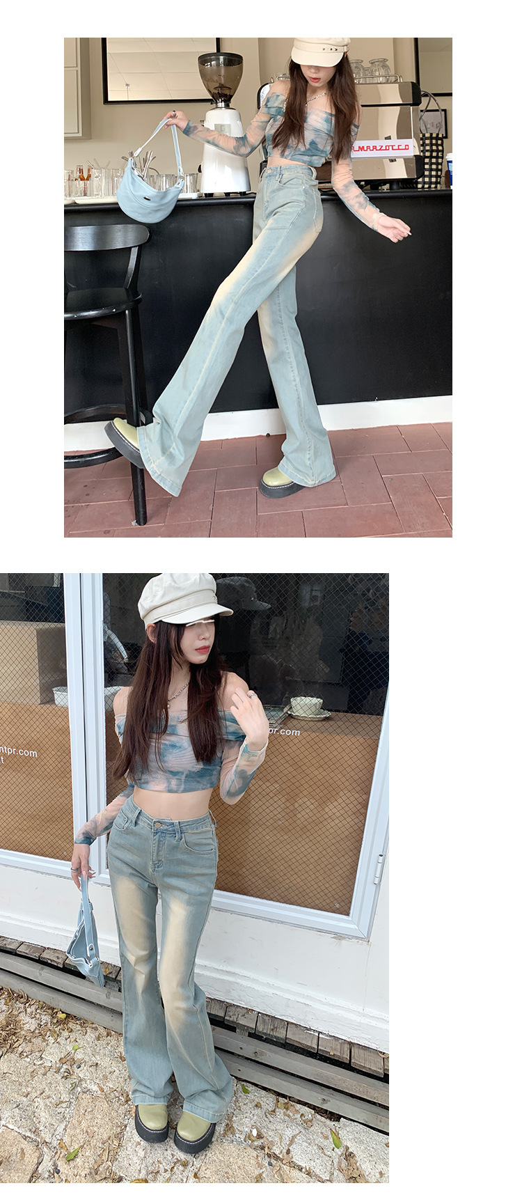 Women's High-Waisted Slim Fit Washed Micro Flare Denim Pants