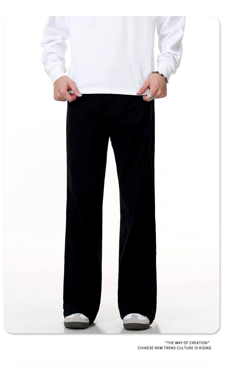 Retro Trendy Loose Fit Casual Simple Cleanfit Slimming Long Trousers