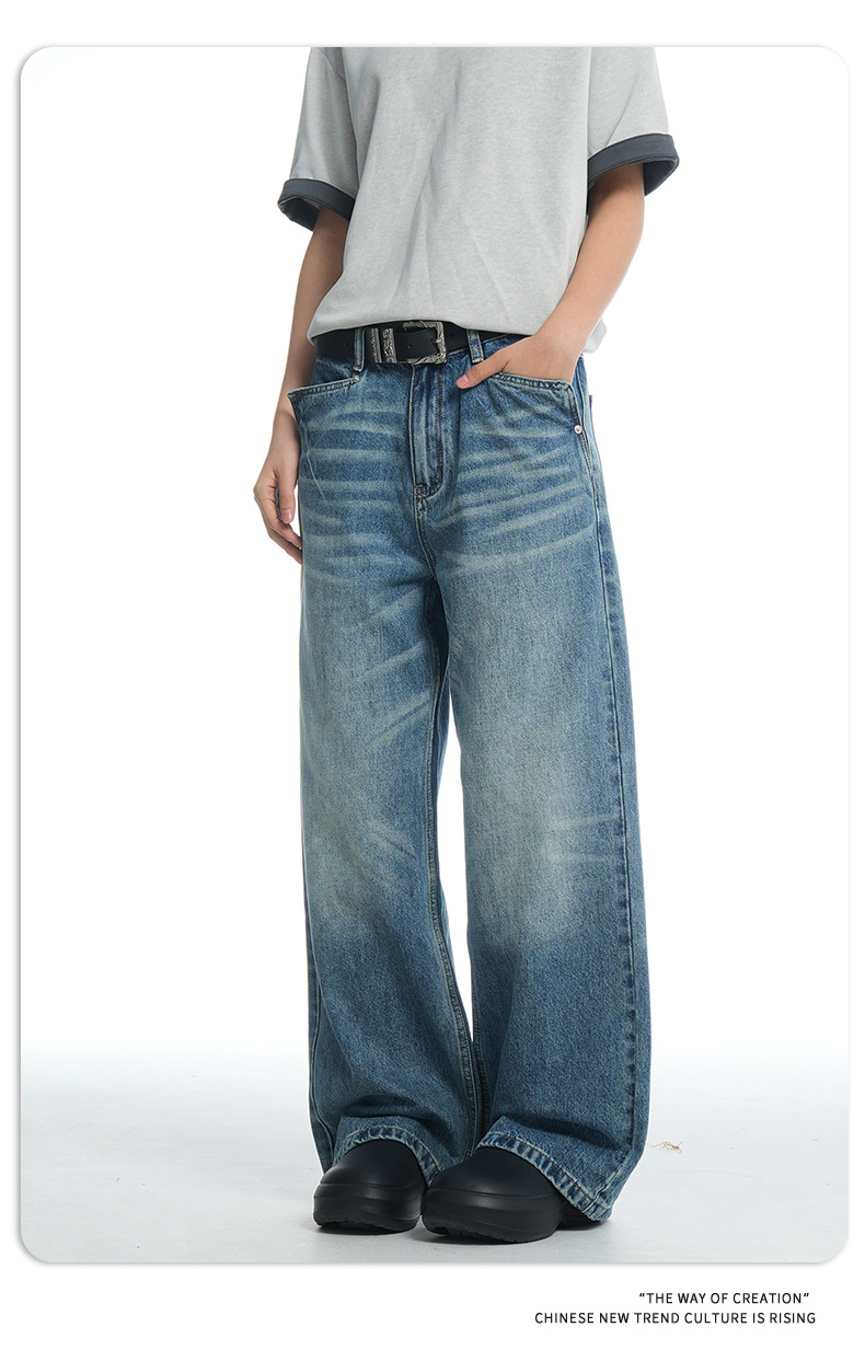 Denim Pants for Men and Women, Water-Washed Vintage Loose Fit Casual Wide-Leg Straight Leg Jeans
