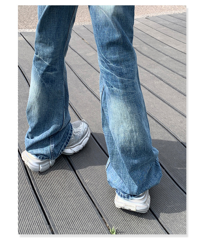 Women's Cracked Wide-Leg Jeans Summer Loose Drape Bell-Bottom Pants