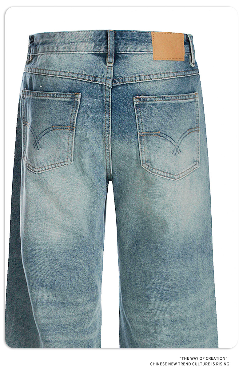 Blue Straight Jeans for Men and Women Loose Fit Cleanfit Slimming Long Pants