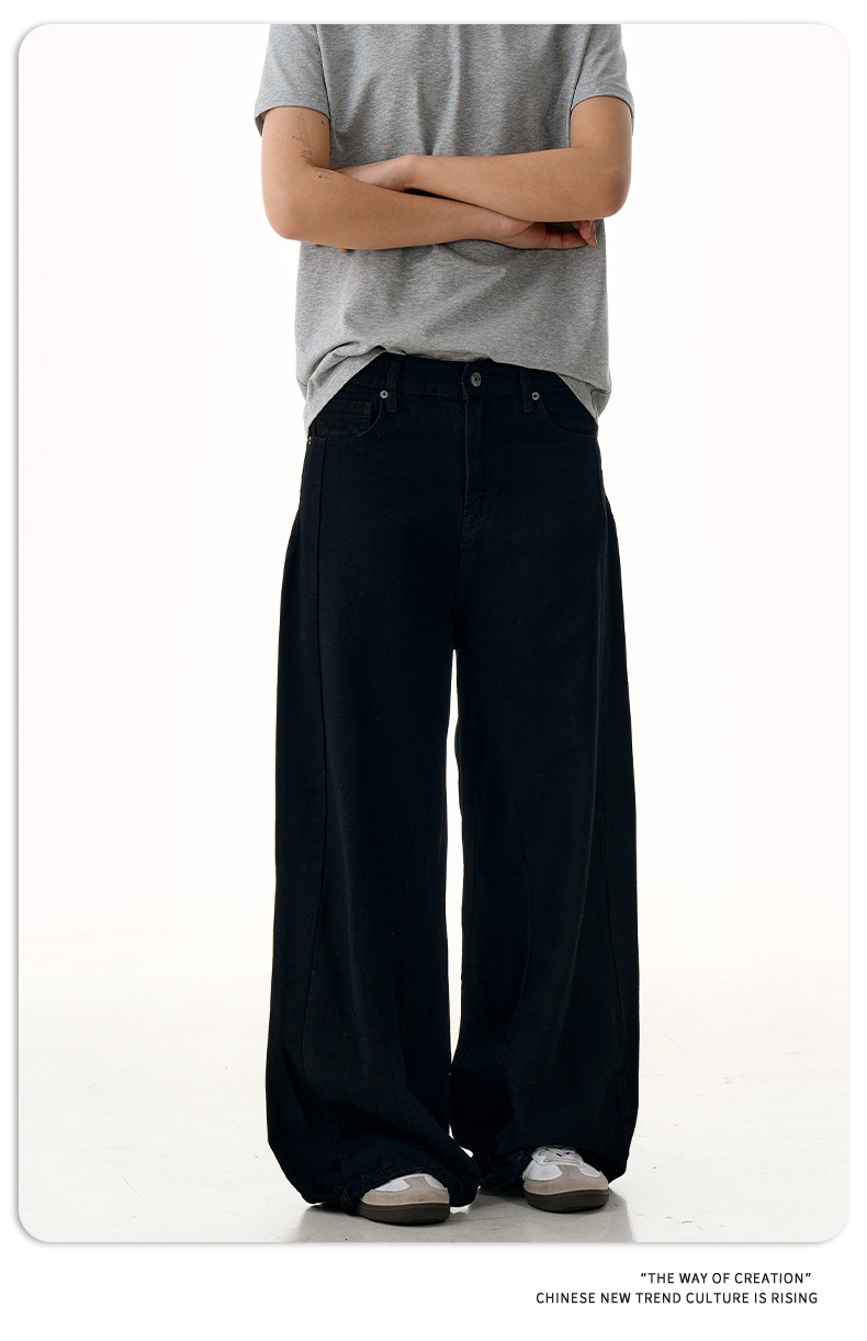 Vintage Black Denim Pants for Men and Women Straight Clean Fit Loose Wide Leg Floor-Length Casual Trousers