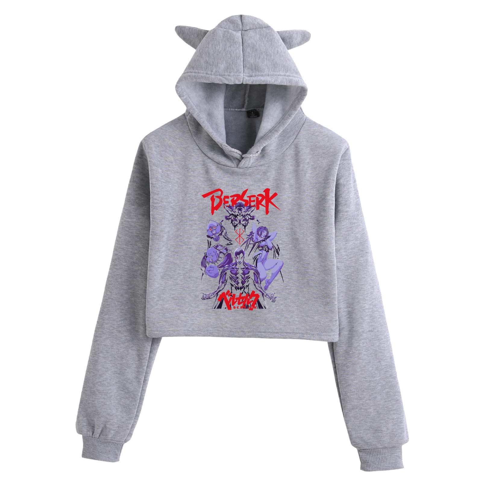 Cute Ladies Short Hoodie