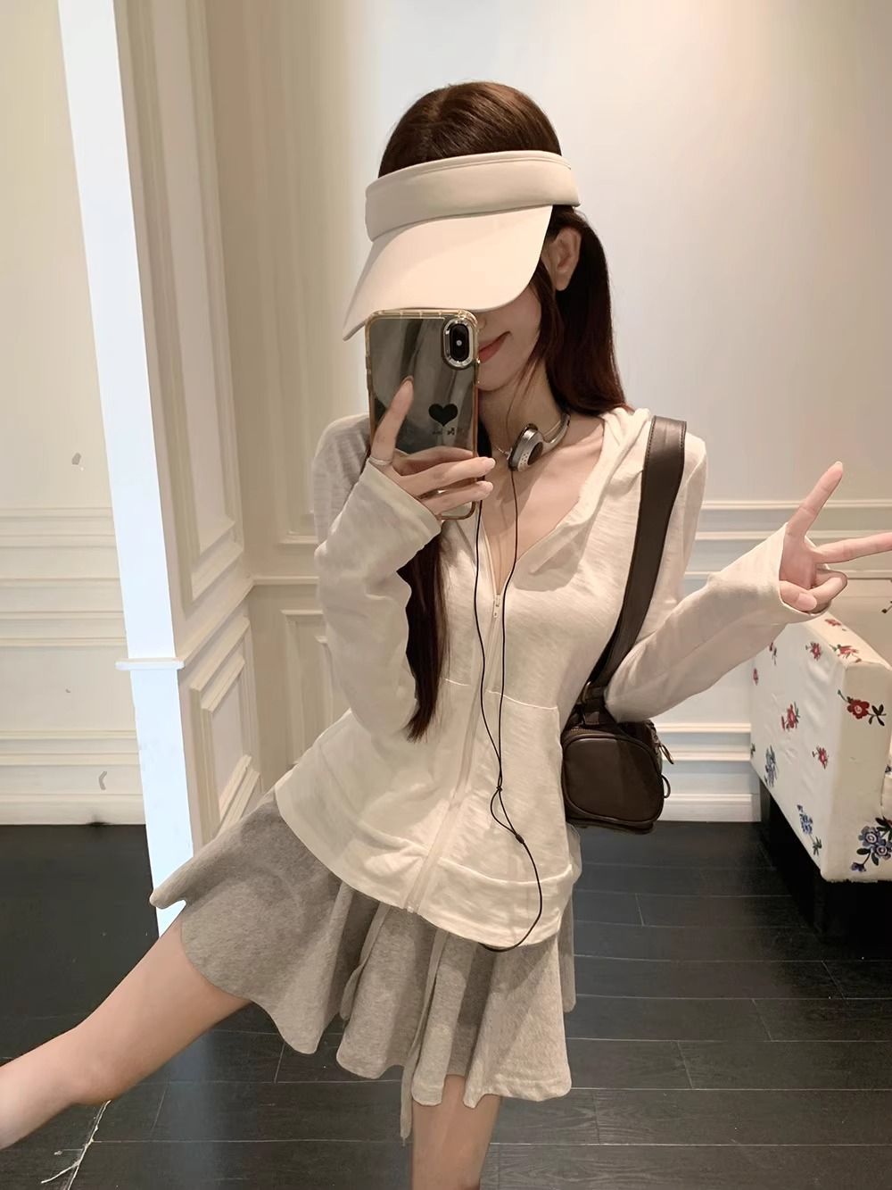 Cream Korean-Japanese Cardigan UV Hood Jacket