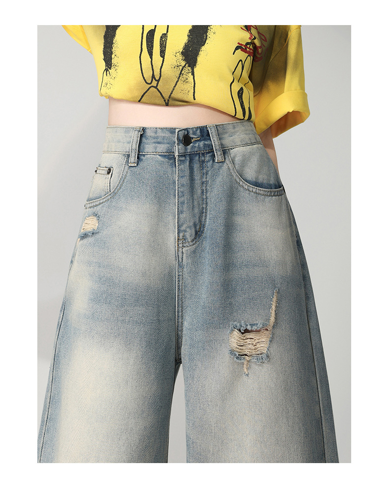 Retro Distressed Washed Ripped Jeans Women Loose High Waist Slim Wide Leg Floor-Length Pants