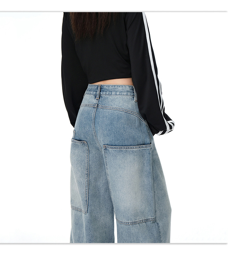 Women's Wide Leg Jeans Design Loose Fit Straight Leg Floor-Length Pants