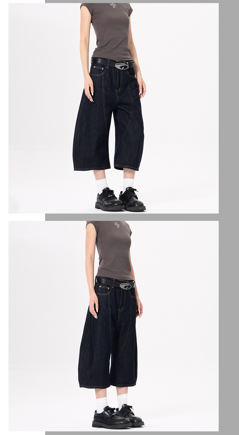 Women's Clean Fit Denim Color Seven-Quarter Pants High Street Jeans