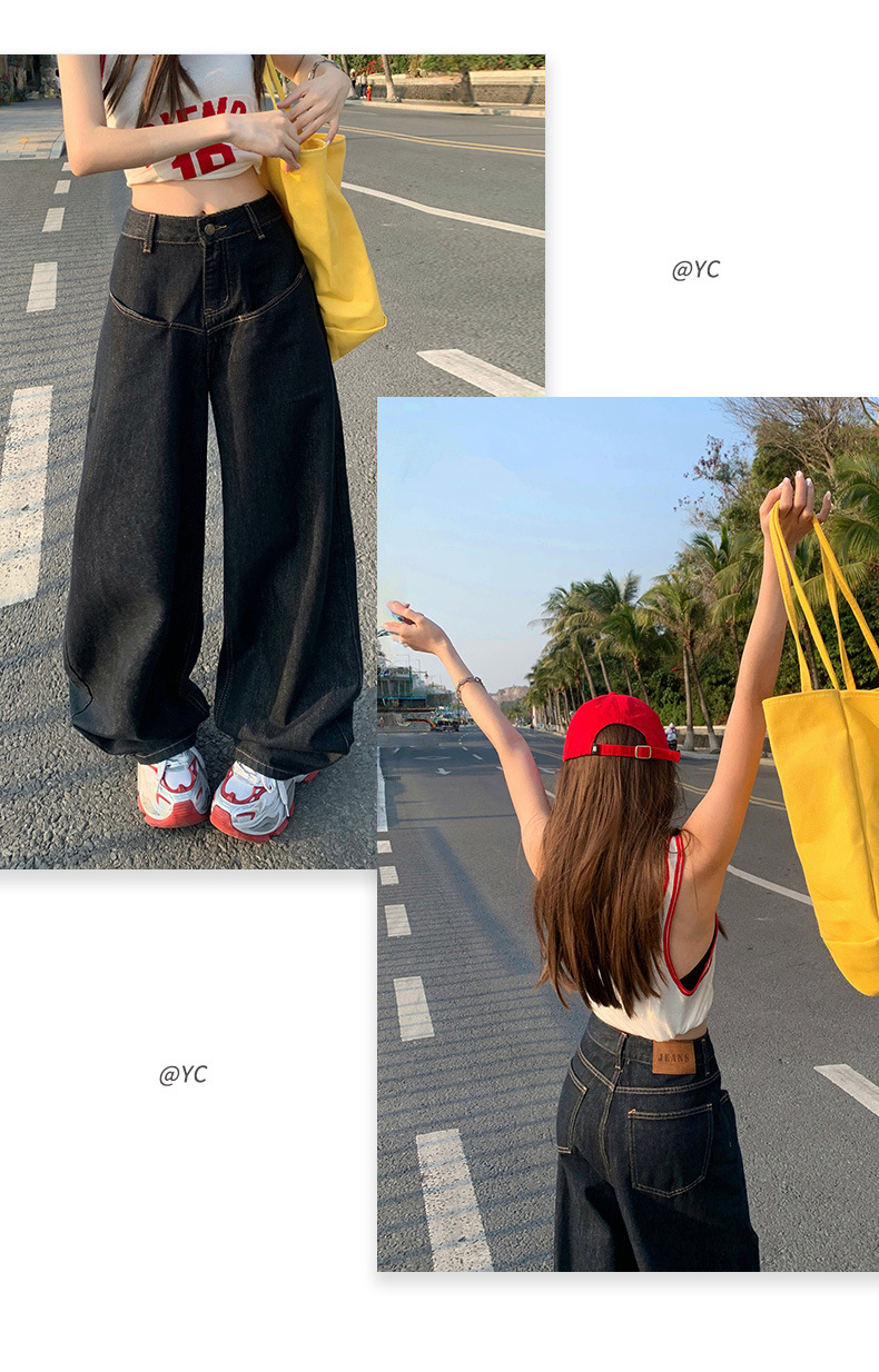Loose Wide-Leg Jeans for Women Casual Drop-Crotch Pants with Drapey Patchwork Design